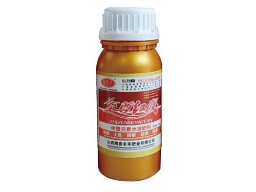 ******紅顏中量-元素水溶肥